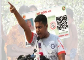 পার্বতীপুর